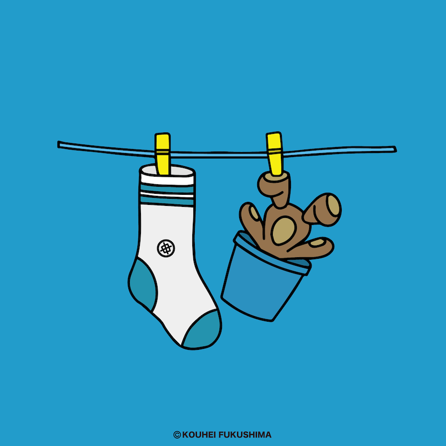 Sunday Laundry