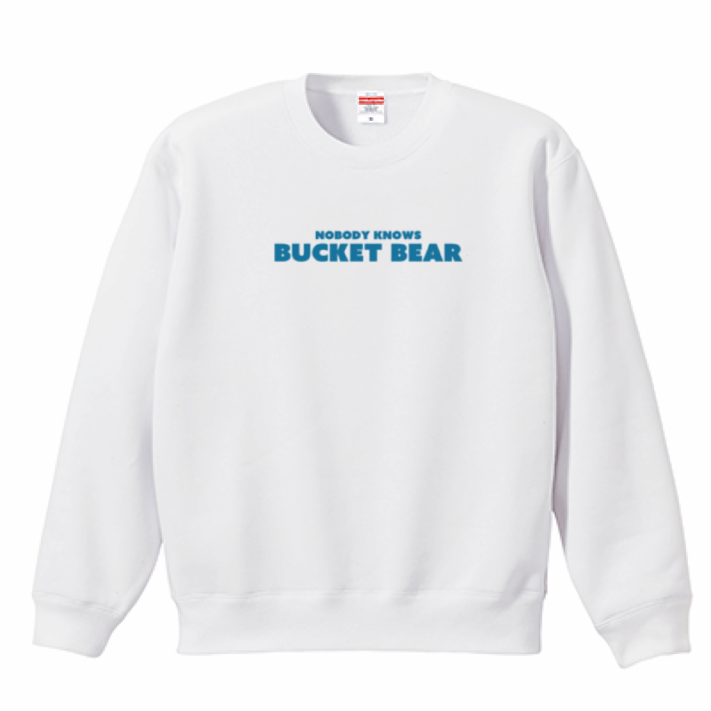 BucketBear Pullover
