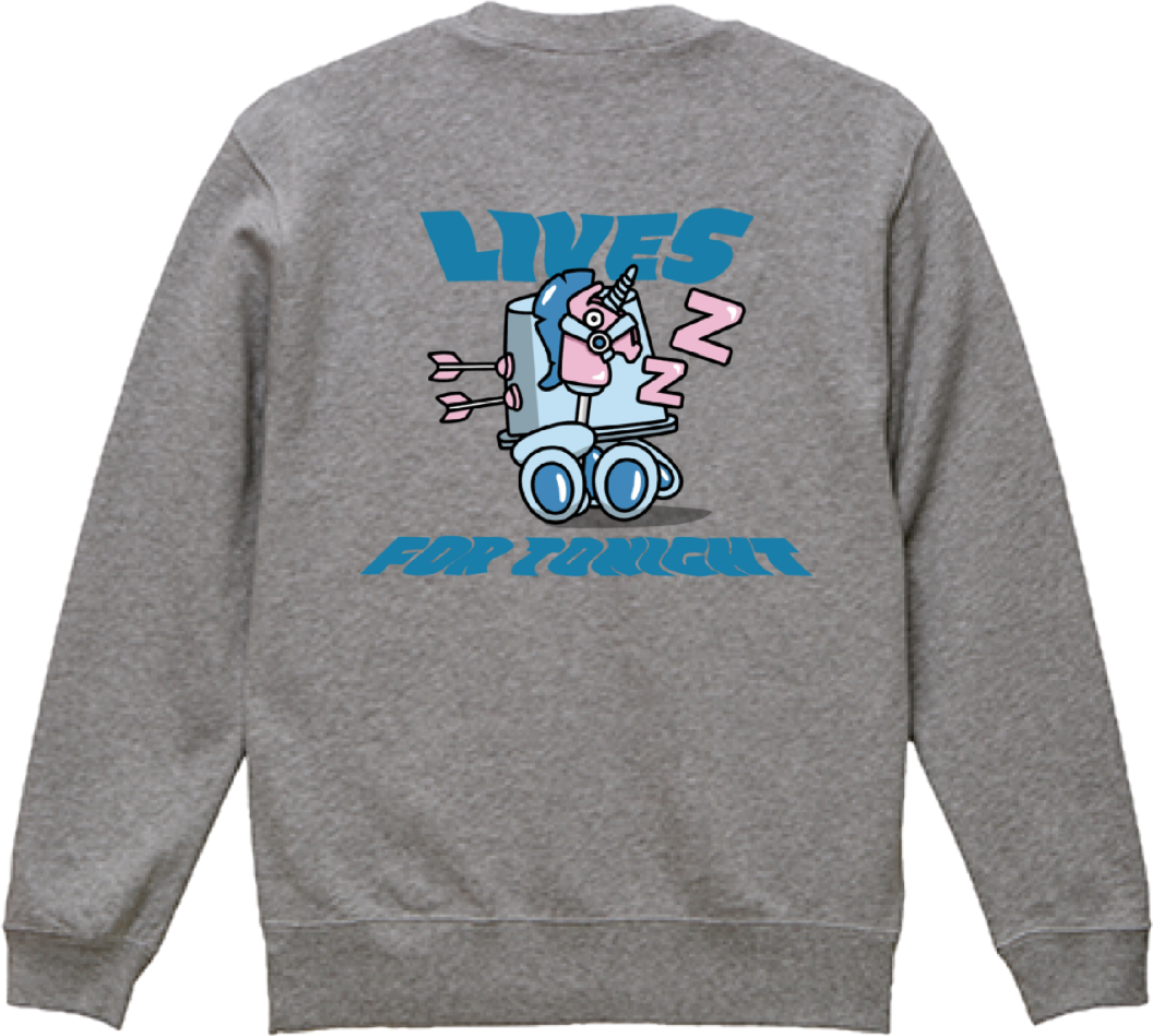 BucketBear Pullover
