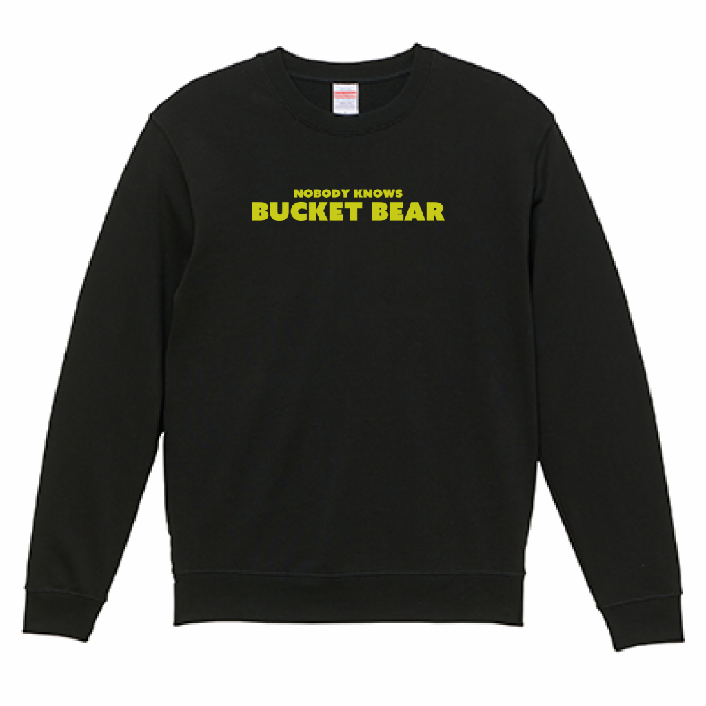 BucketBear Pullover