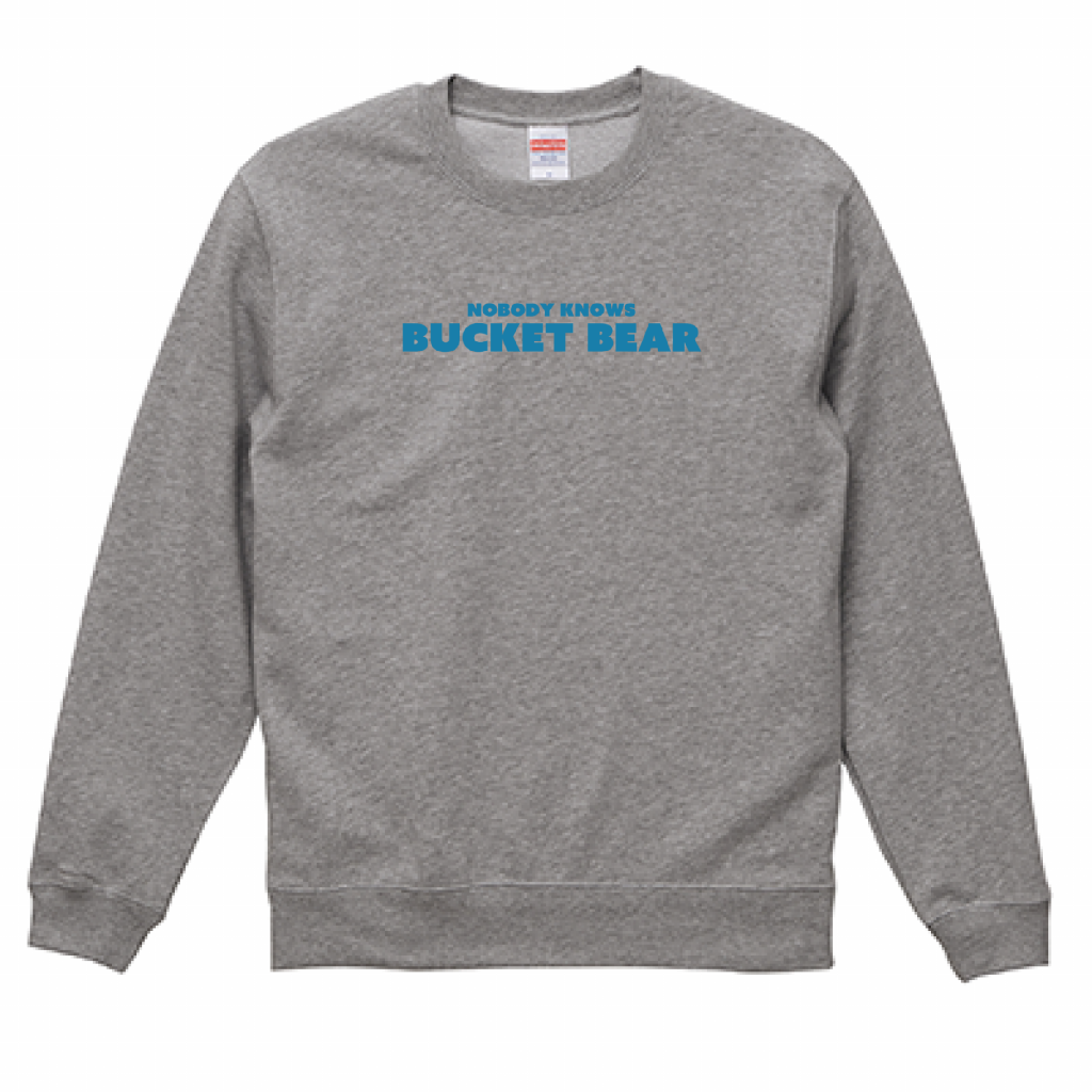 BucketBear Pullover